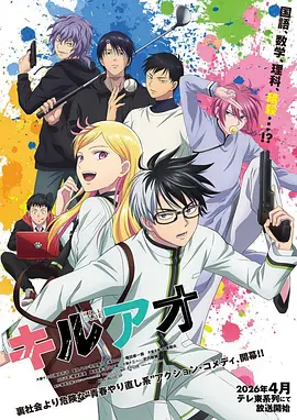妖神记外传白狐记事第03话在线阅读
