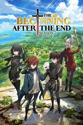 妖神记食堂物语第02话番外漫画在线阅读